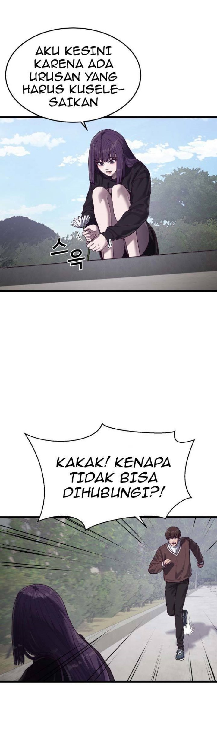 Absolute Obedience Chapter 38 Gambar 27