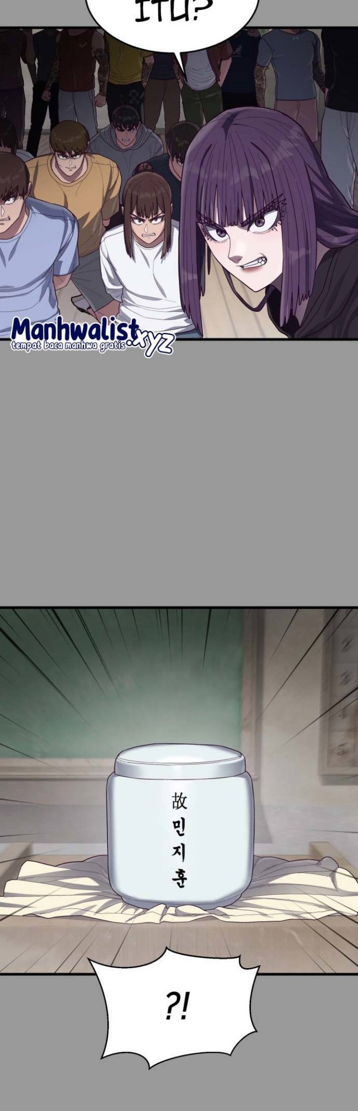 Absolute Obedience Chapter 38 Gambar 39