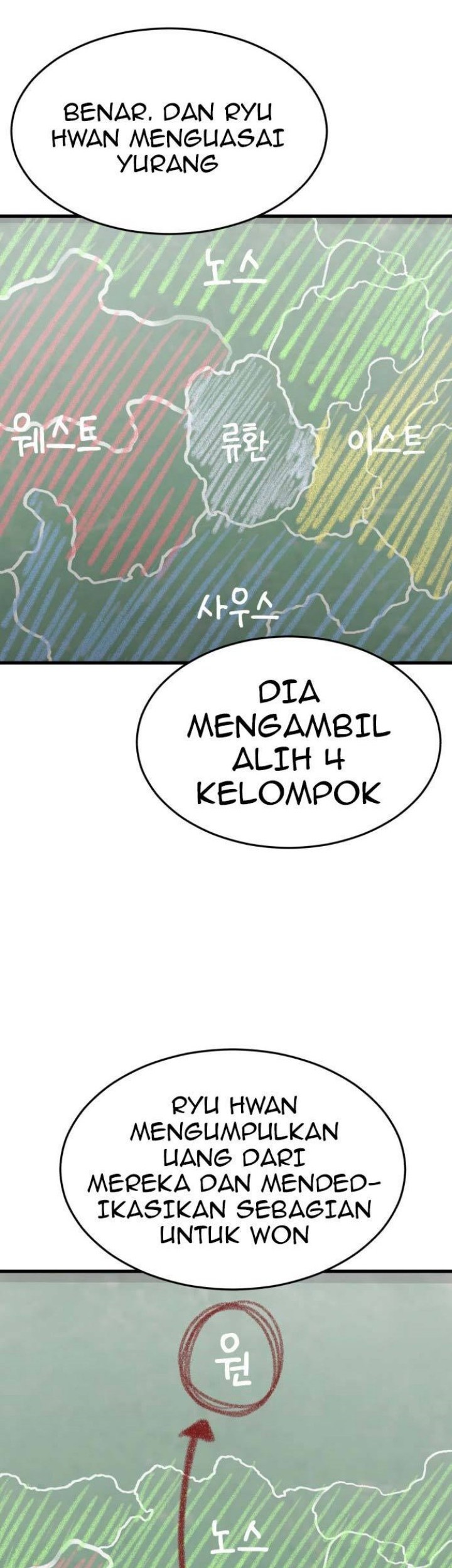 Absolute Obedience Chapter 38 Gambar 55