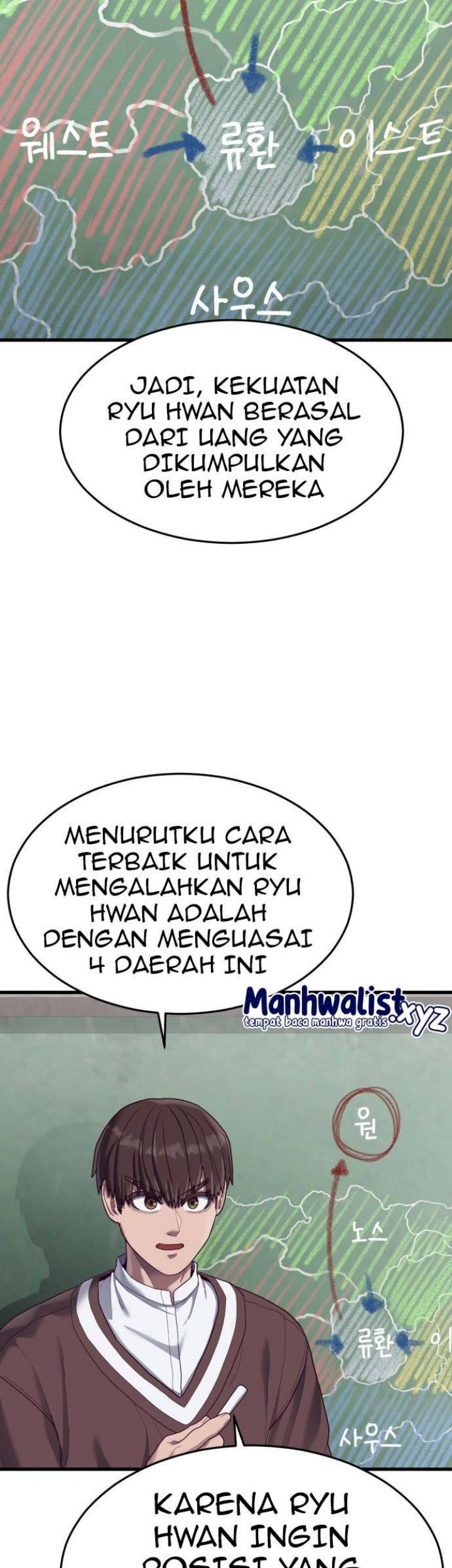 Absolute Obedience Chapter 38 Gambar 57