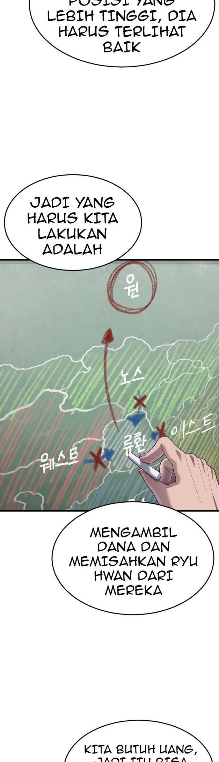 Absolute Obedience Chapter 38 Gambar 58