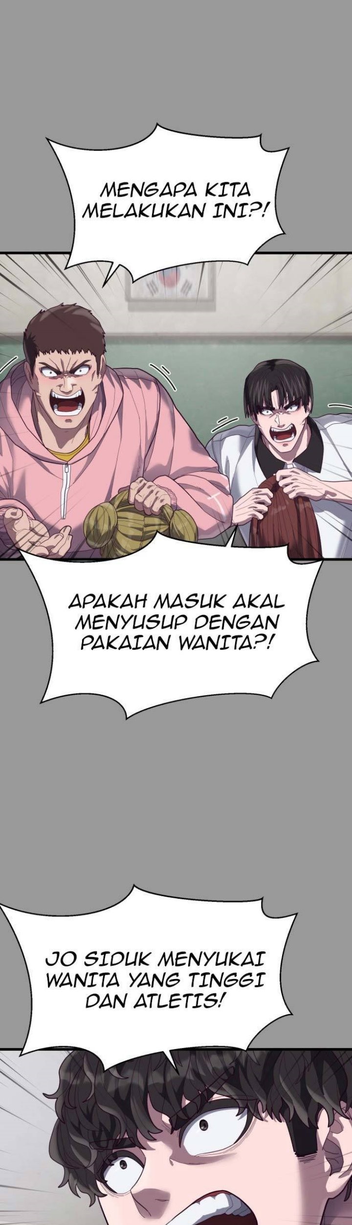 Absolute Obedience Chapter 38 Gambar 84