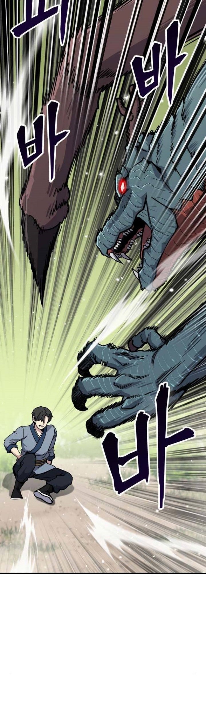 Skeleton Warrior Chapter 07 Gambar 61