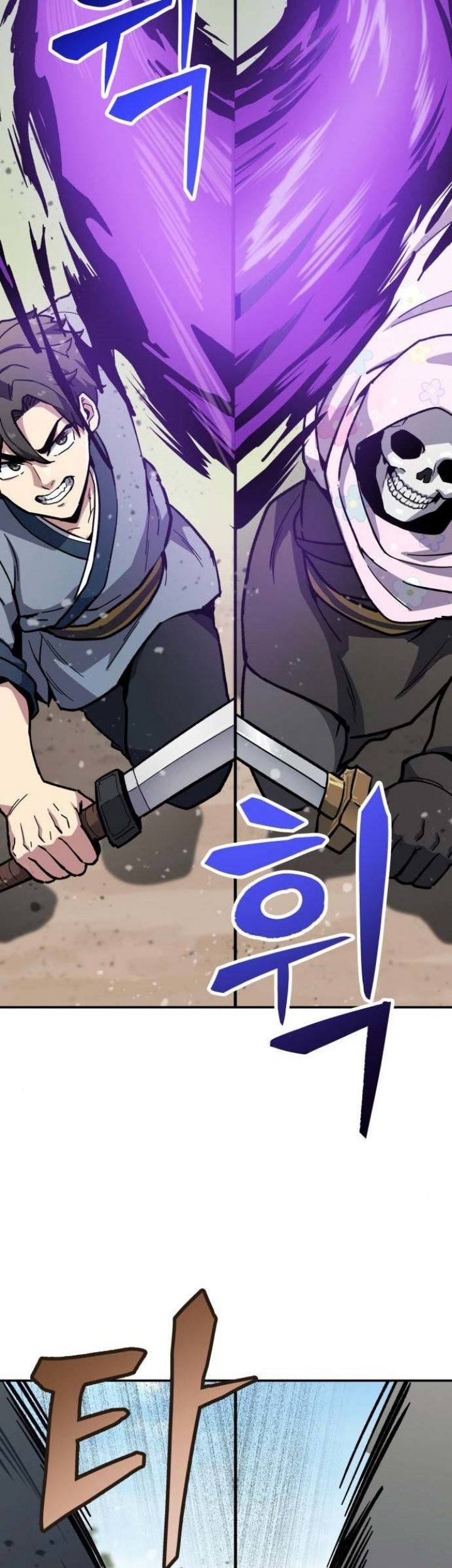 Skeleton Warrior Chapter 07 Gambar 75