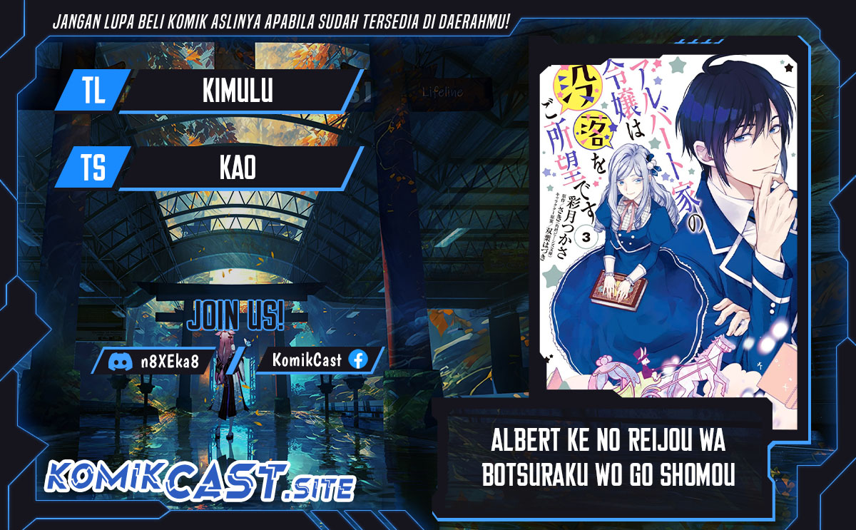 Baca Komik Albert Ke no Reijou wa Botsuraku wo go Shomou desu Chapter 12.1 Gambar 1