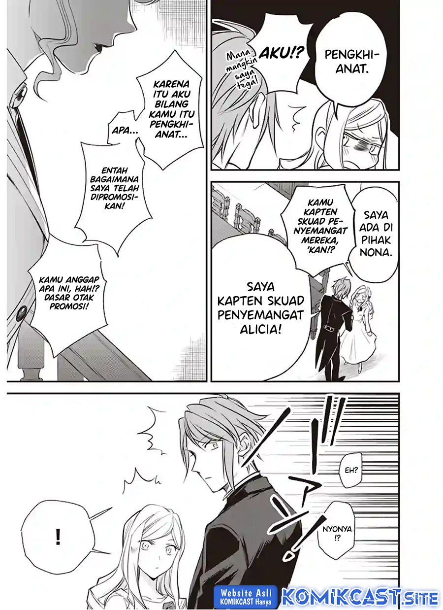 Albert Ke no Reijou wa Botsuraku wo go Shomou desu Chapter 12.1 Gambar 16