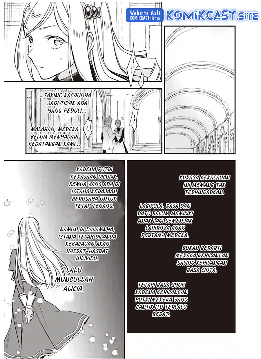 Albert Ke no Reijou wa Botsuraku wo go Shomou desu Chapter 12.1 Gambar 26
