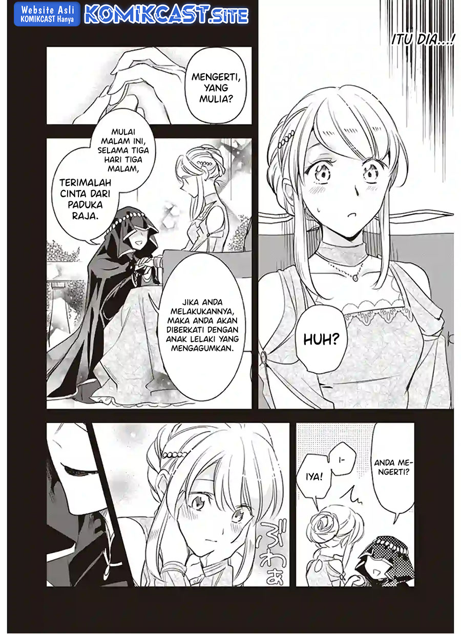 Albert Ke no Reijou wa Botsuraku wo go Shomou desu Chapter 12.1 Gambar 5