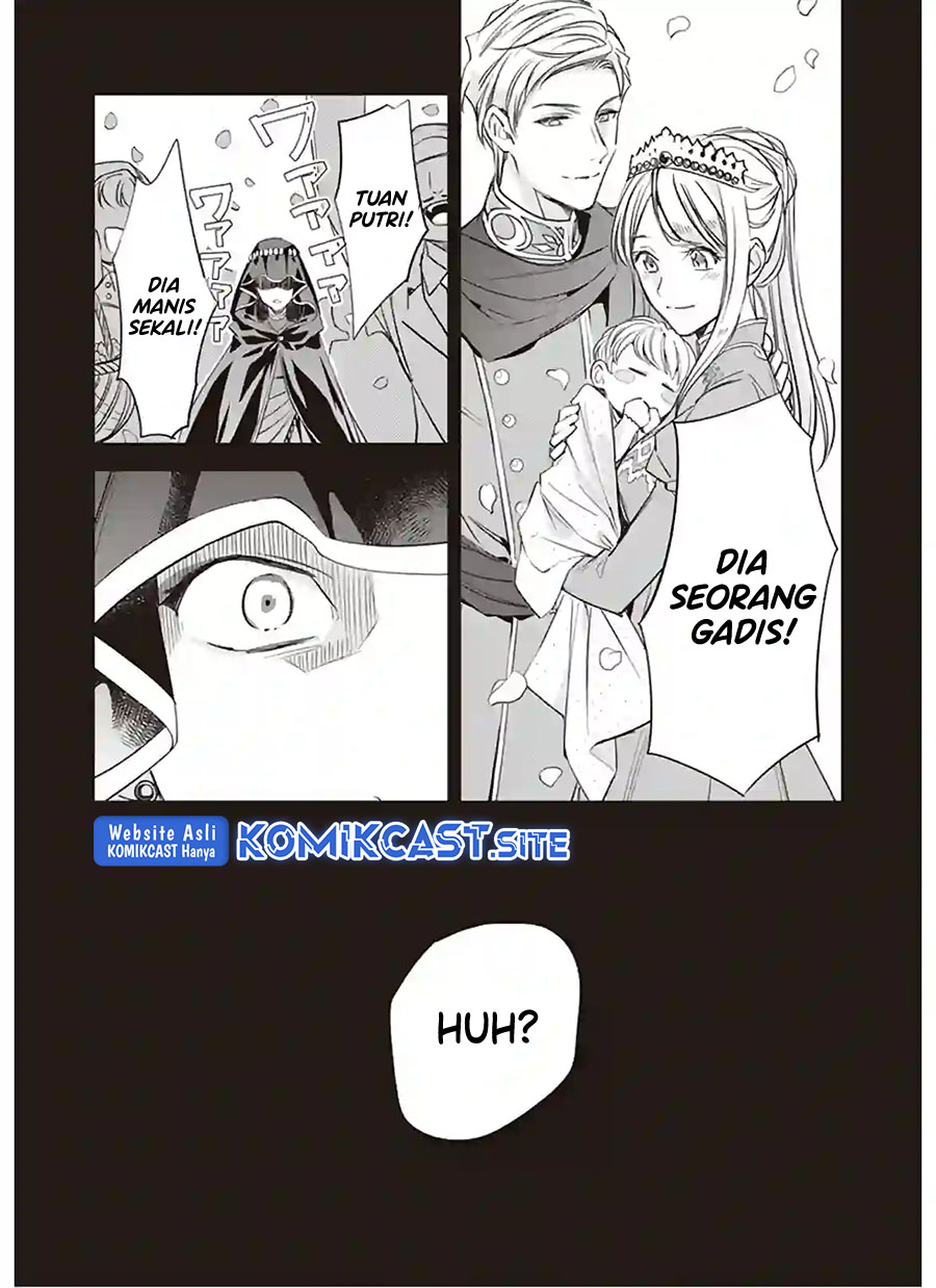 Albert Ke no Reijou wa Botsuraku wo go Shomou desu Chapter 12.1 Gambar 7