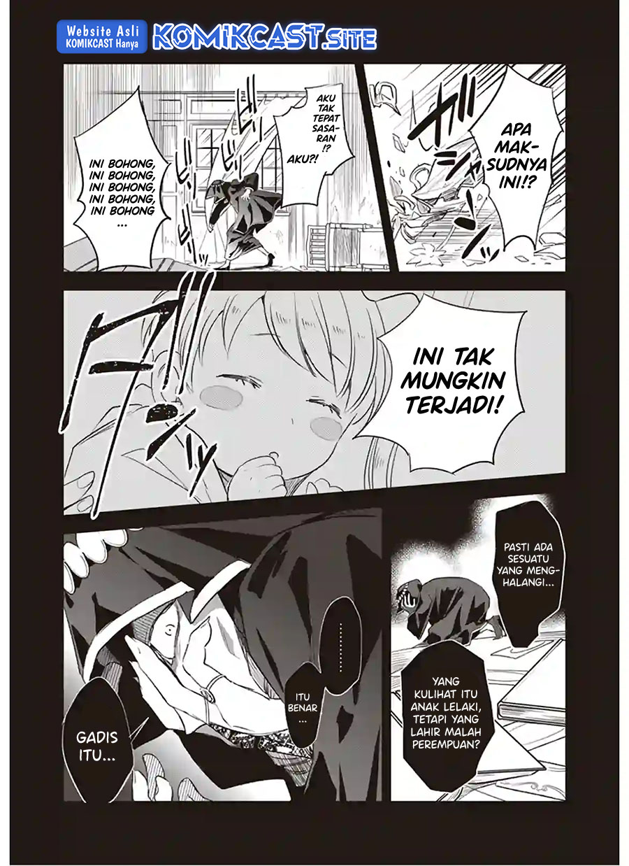 Albert Ke no Reijou wa Botsuraku wo go Shomou desu Chapter 12.1 Gambar 8