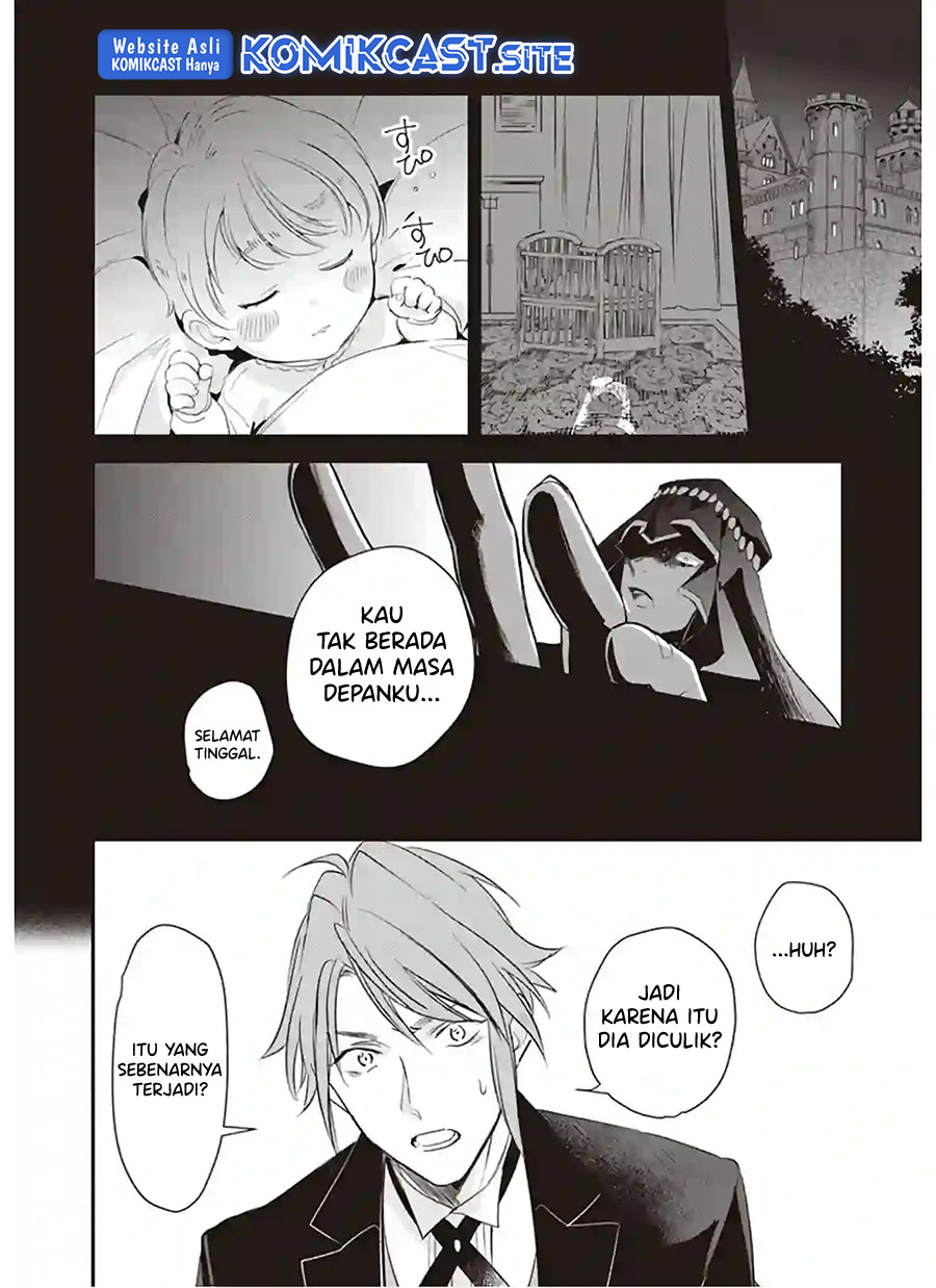 Albert Ke no Reijou wa Botsuraku wo go Shomou desu Chapter 12.1 Gambar 9