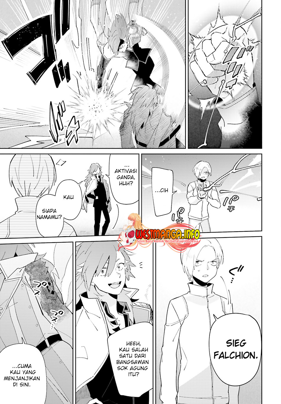 Kage no Eiyuu no Nichijou-tan Chapter 27 Gambar 13