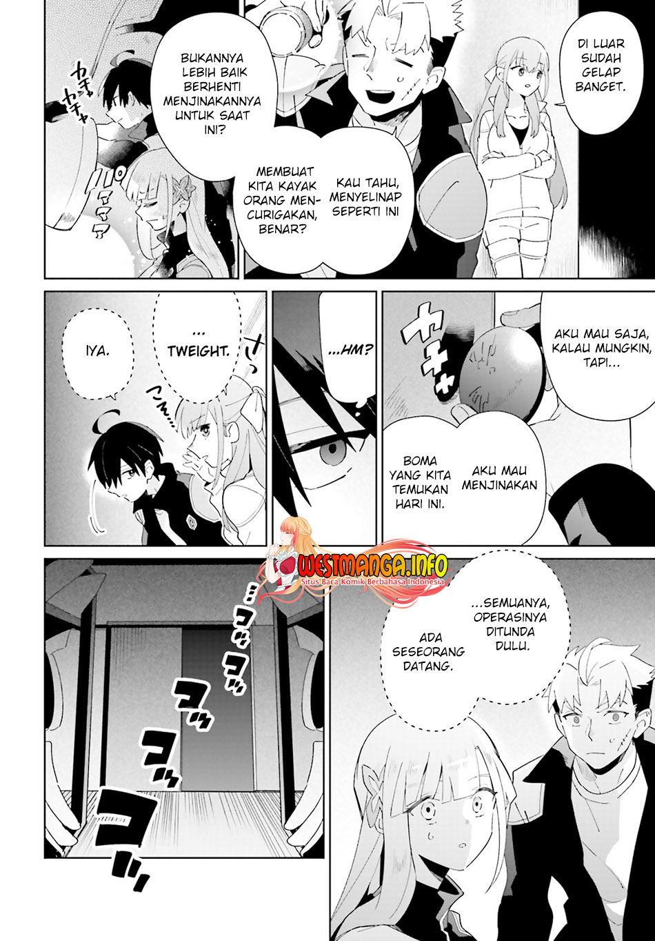 Kage no Eiyuu no Nichijou-tan Chapter 27 Gambar 16