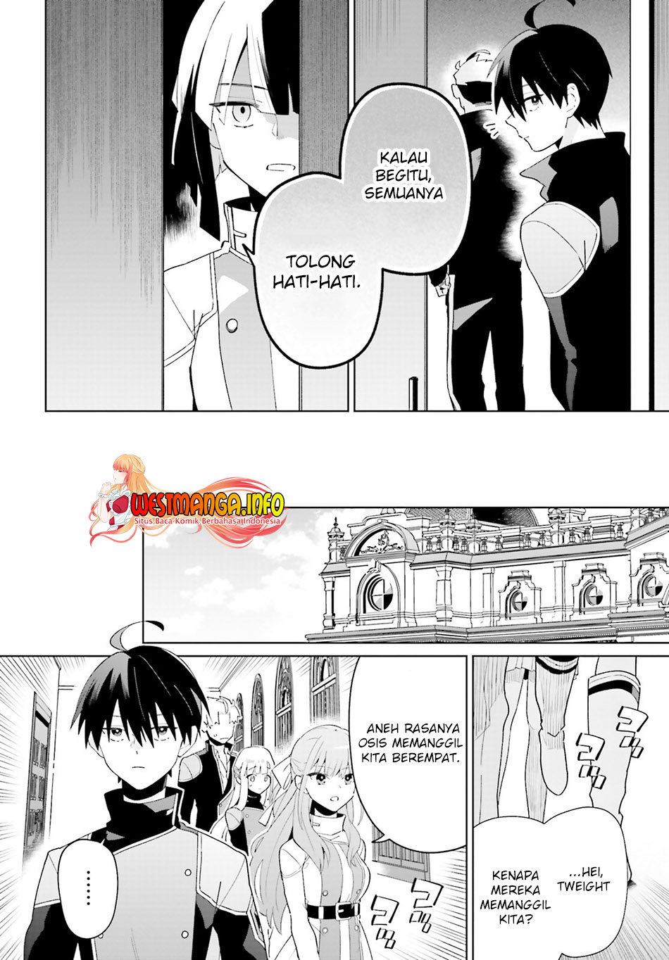 Kage no Eiyuu no Nichijou-tan Chapter 27 Gambar 19