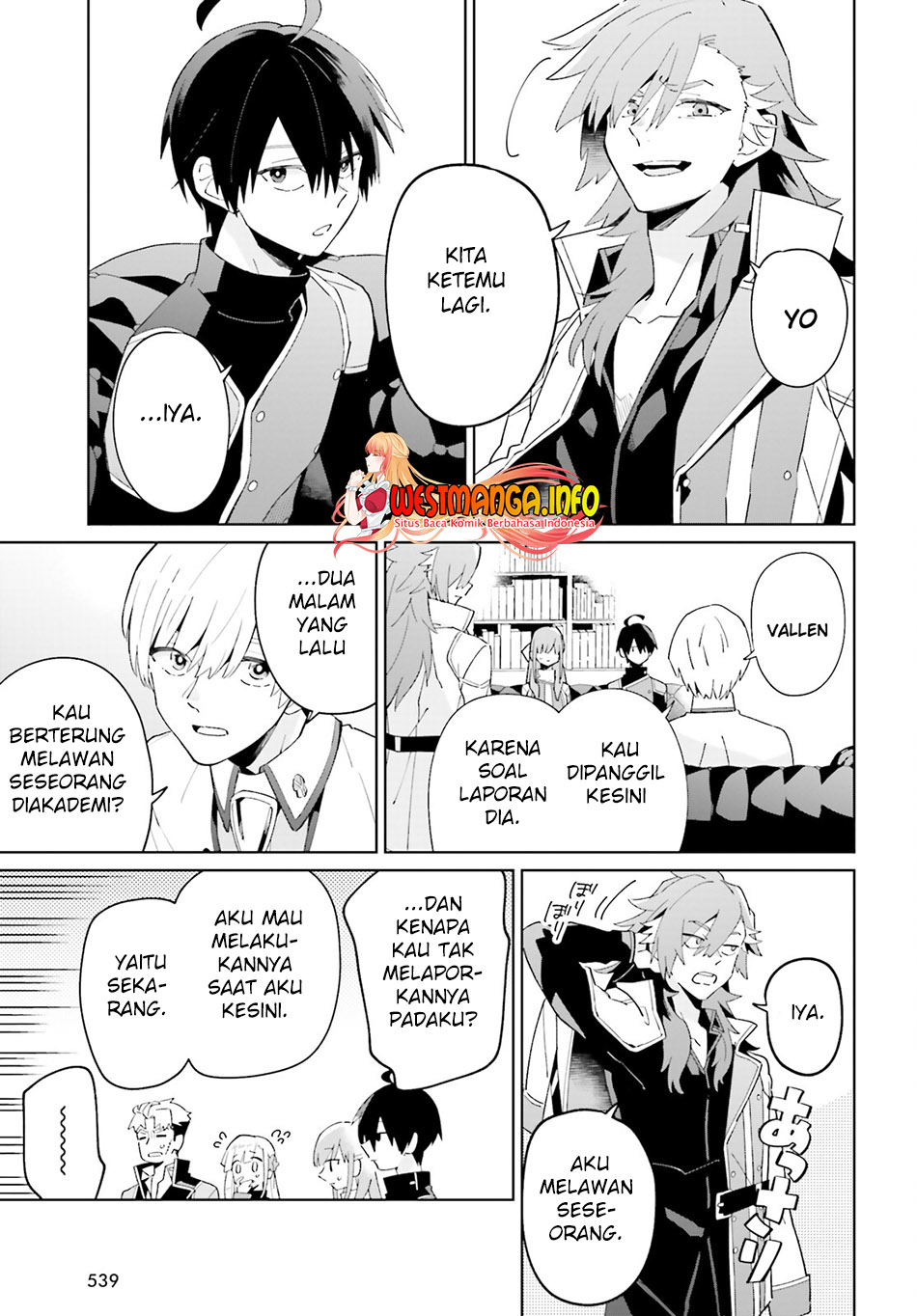 Kage no Eiyuu no Nichijou-tan Chapter 27 Gambar 26