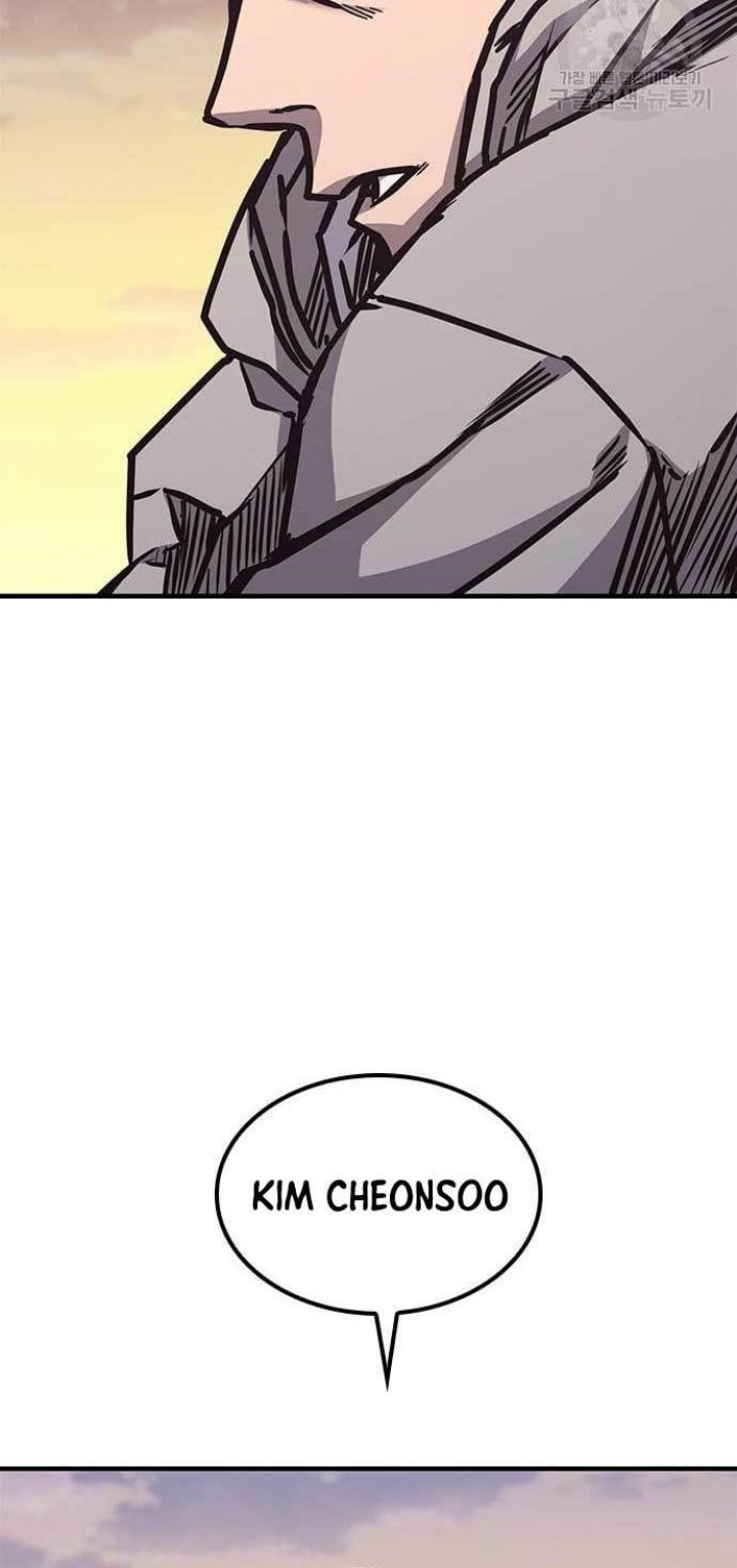 Hectopascals Chapter 44 Gambar 87