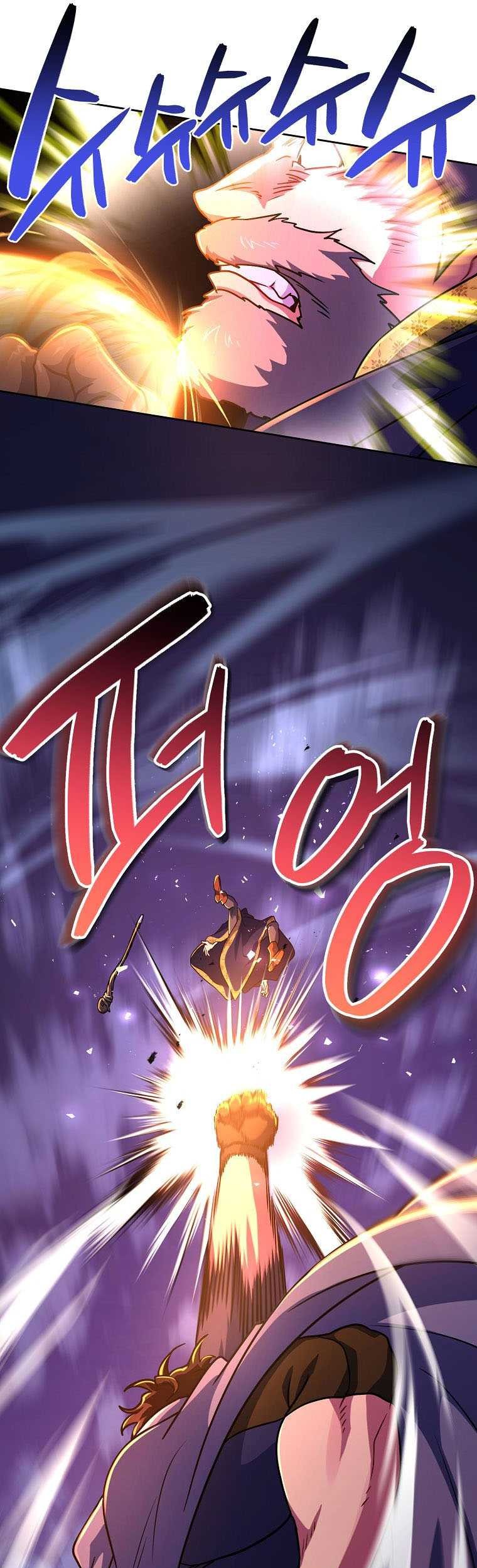 Please Have a Meal Chapter 90 - https://img.komiku.org/uploads2/2689638-10_part1.jpg