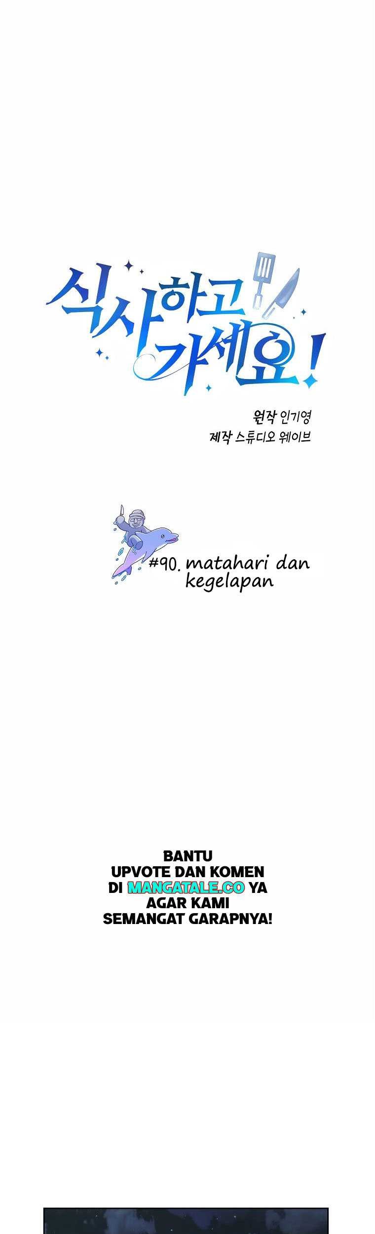 Please Have a Meal Chapter 90 - https://img.komiku.org/uploads2/2689638-2_part1.jpg