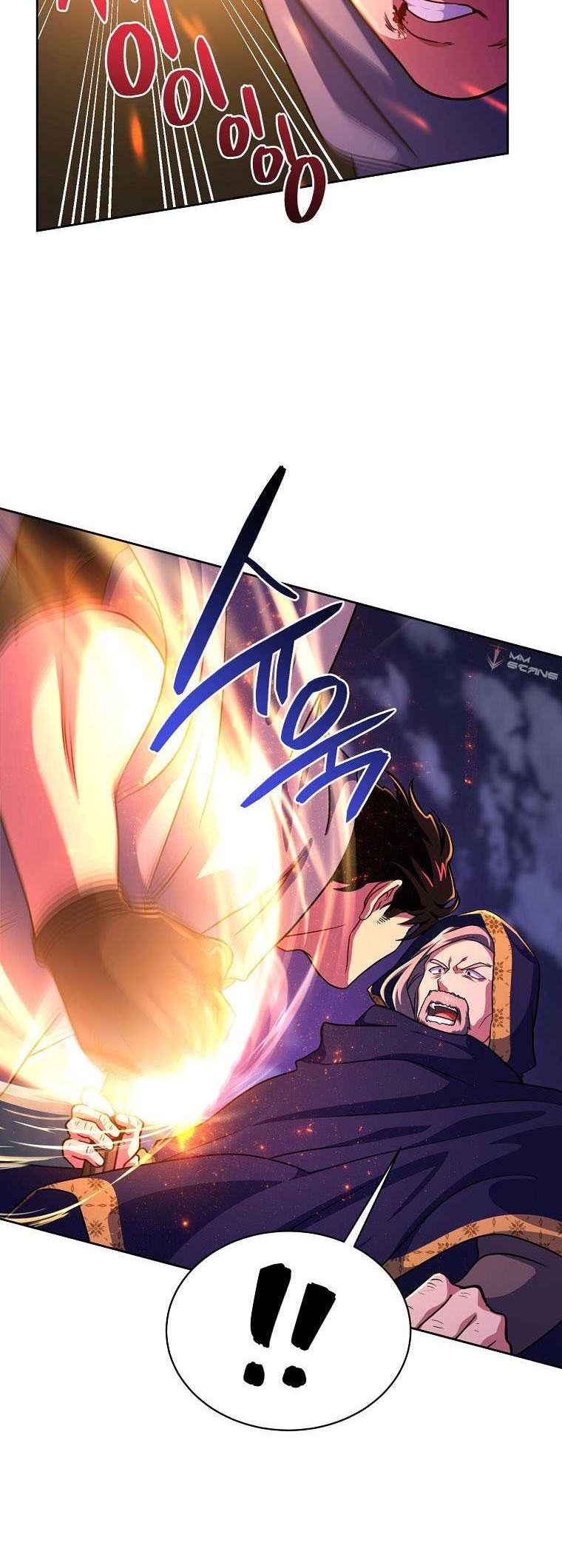Please Have a Meal Chapter 90 - https://img.komiku.org/uploads2/2689638-9_part4.jpg