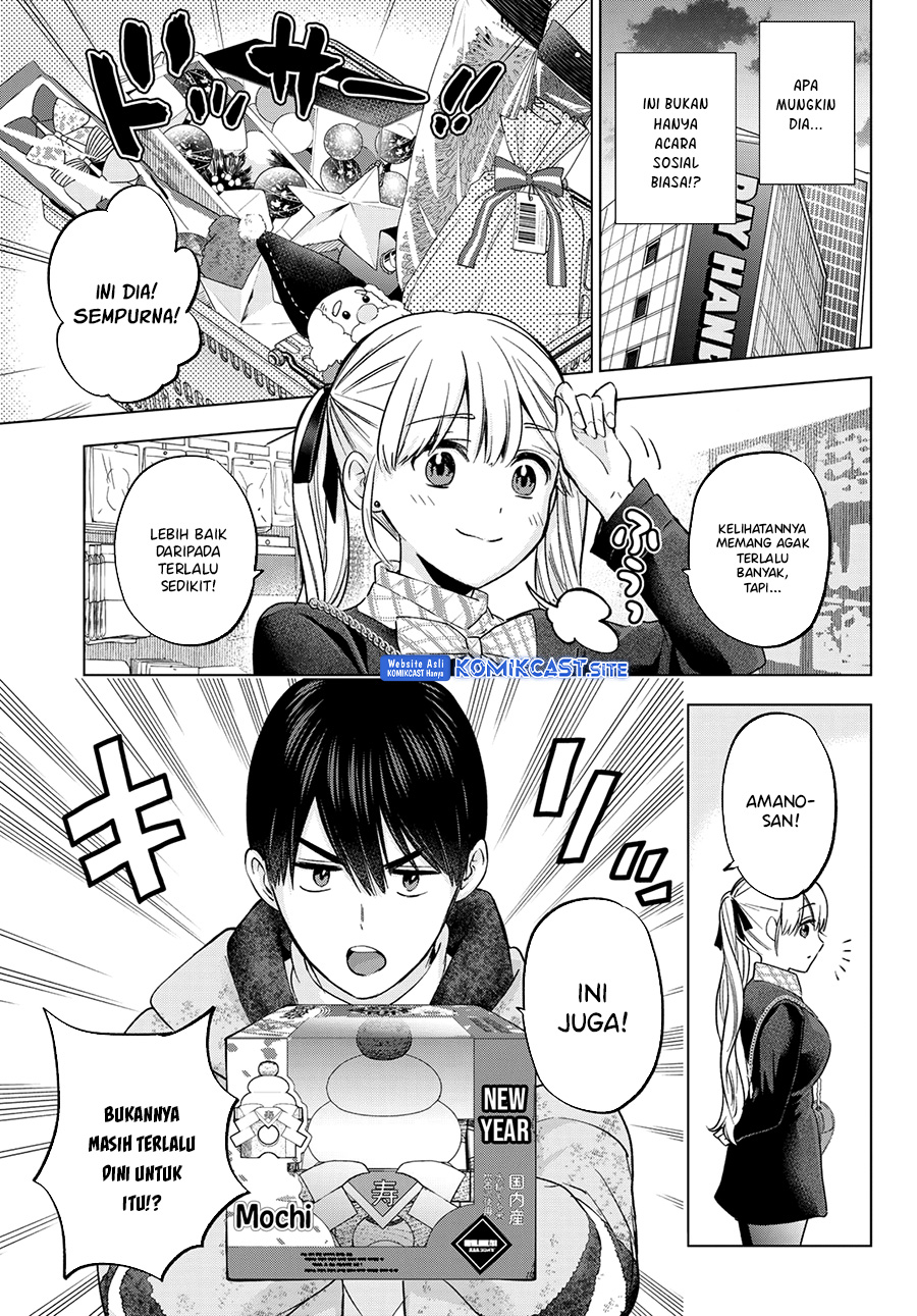 The Cuckoo’s Fiancee Chapter 155 Gambar 10