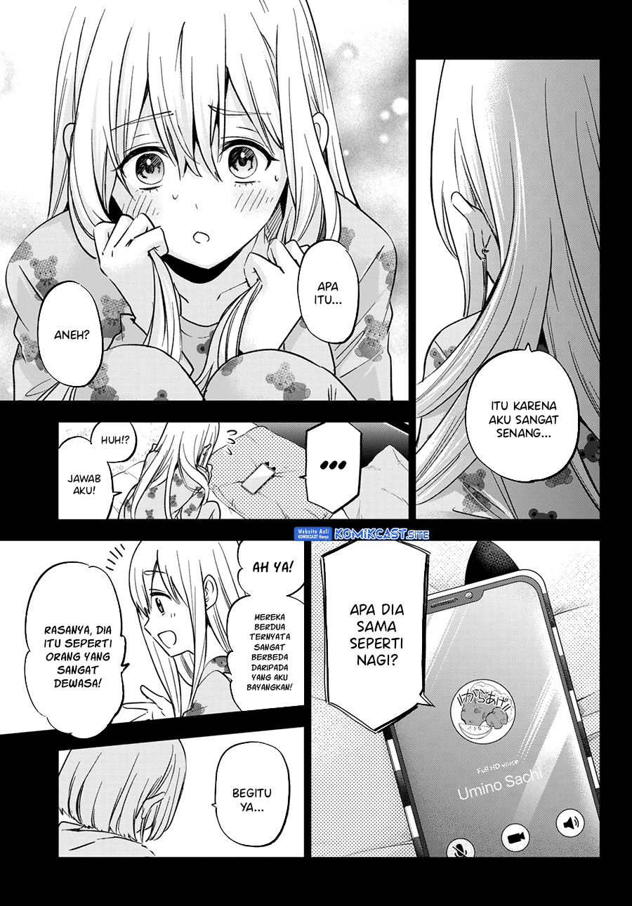 The Cuckoo’s Fiancee Chapter 155 Gambar 20