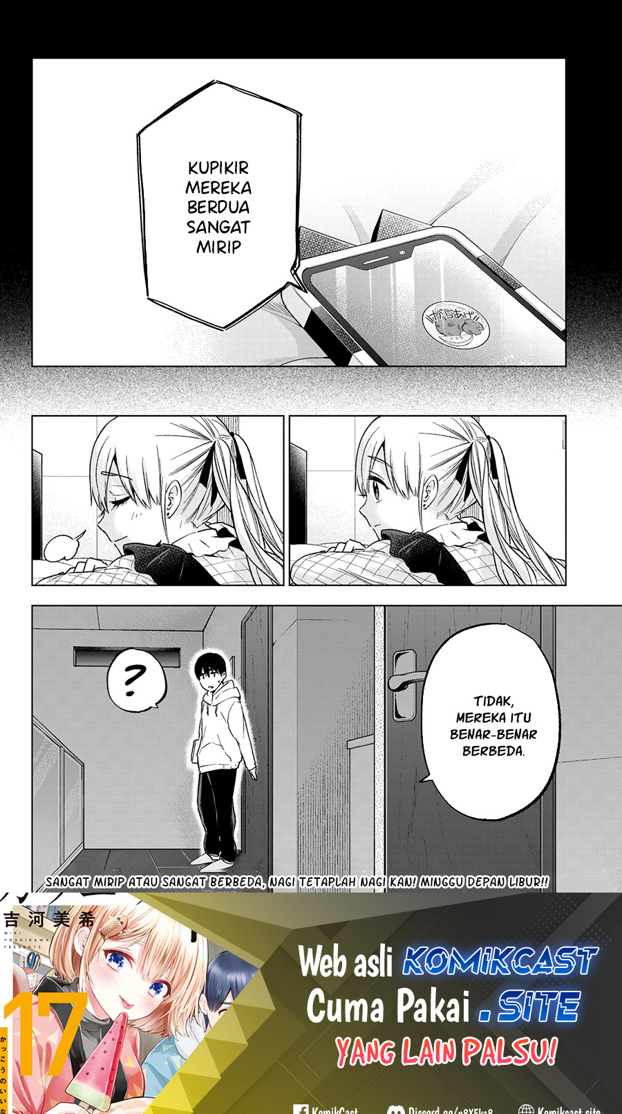 The Cuckoo’s Fiancee Chapter 155 Gambar 21