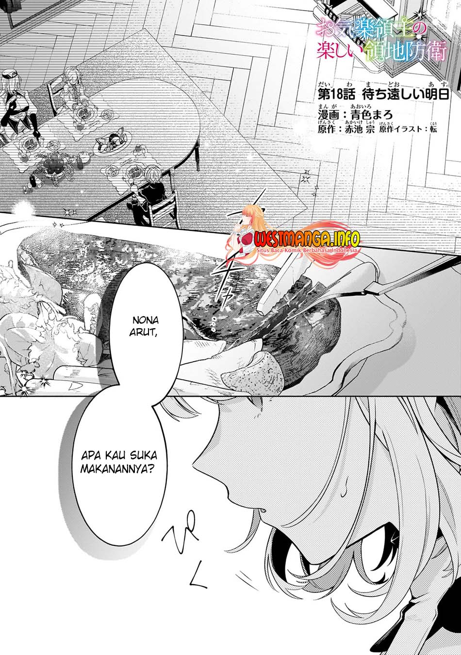 Manga Fun Territory Defense Of The Easy-going Lord ~the Nameless Village Is Made Into The Strongest Fortified City By Production Magic~ Chapter 18 gambar nomor 2