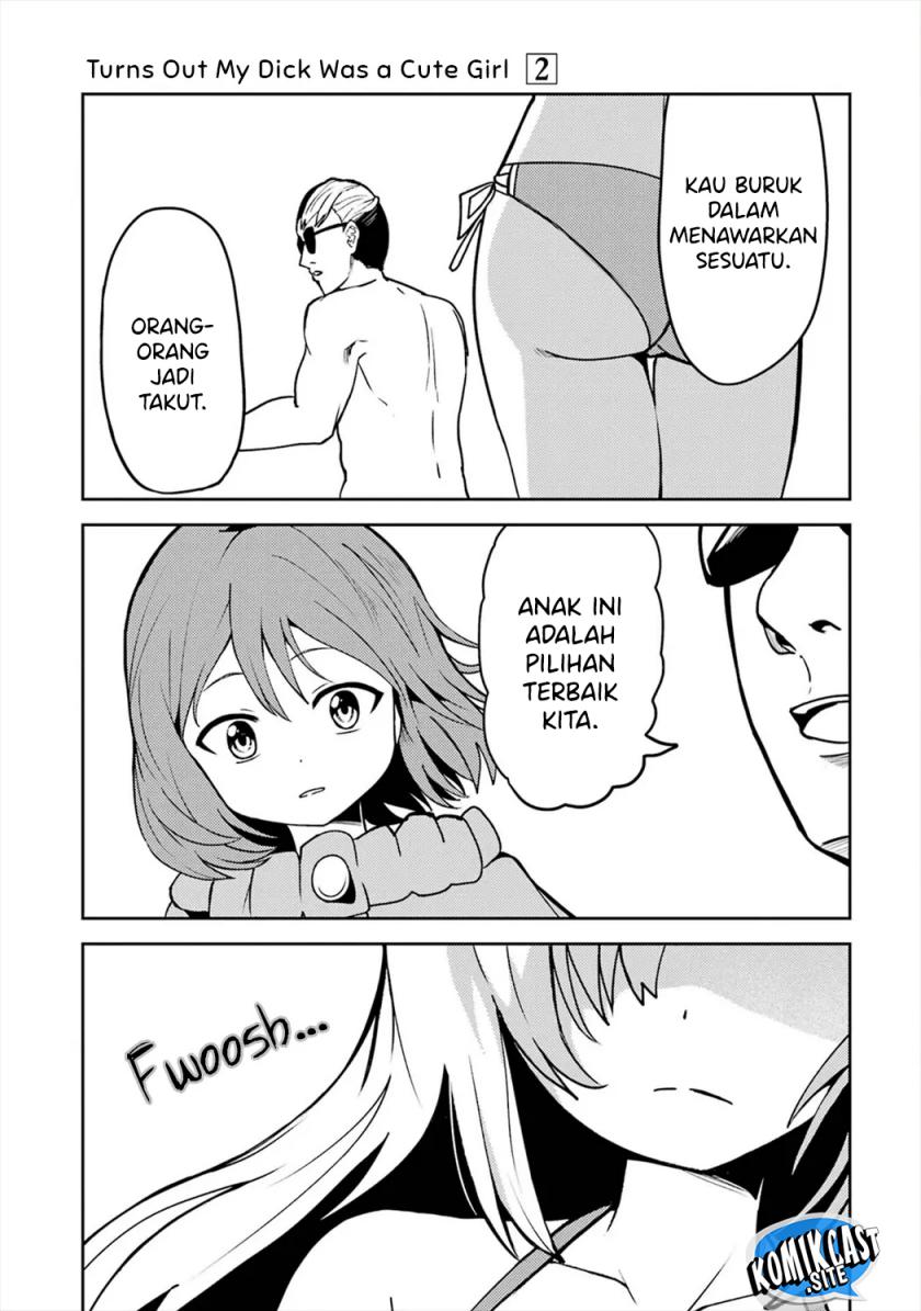 Ore no Kokan wa Bishoujo Datta no ka Chapter 24 Gambar 16