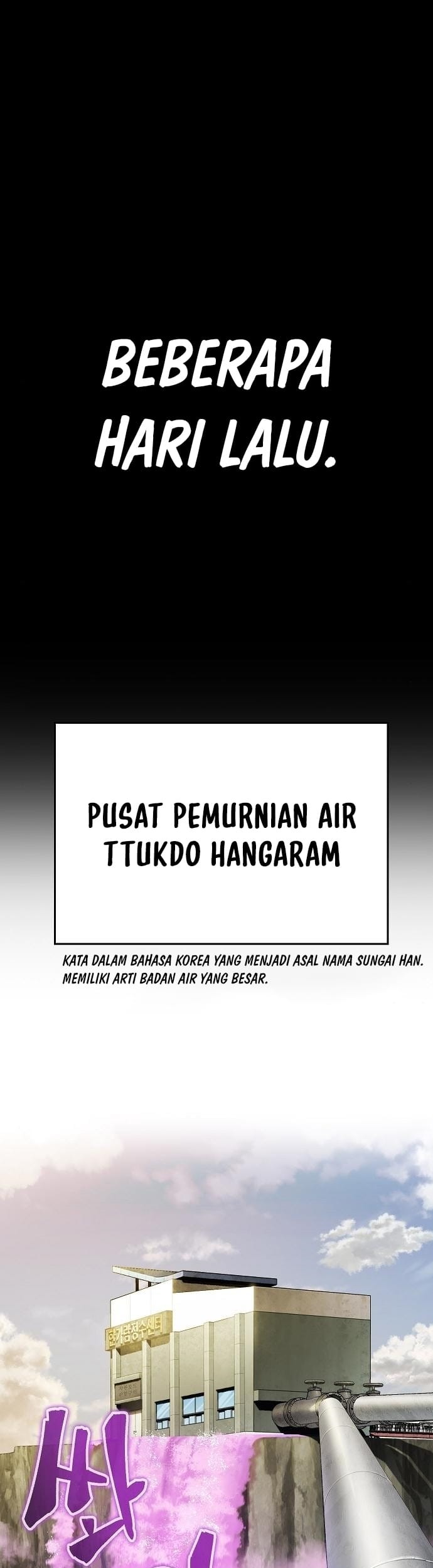 Baca Manhwa Peace Restaurant Chapter 09 Gambar 2