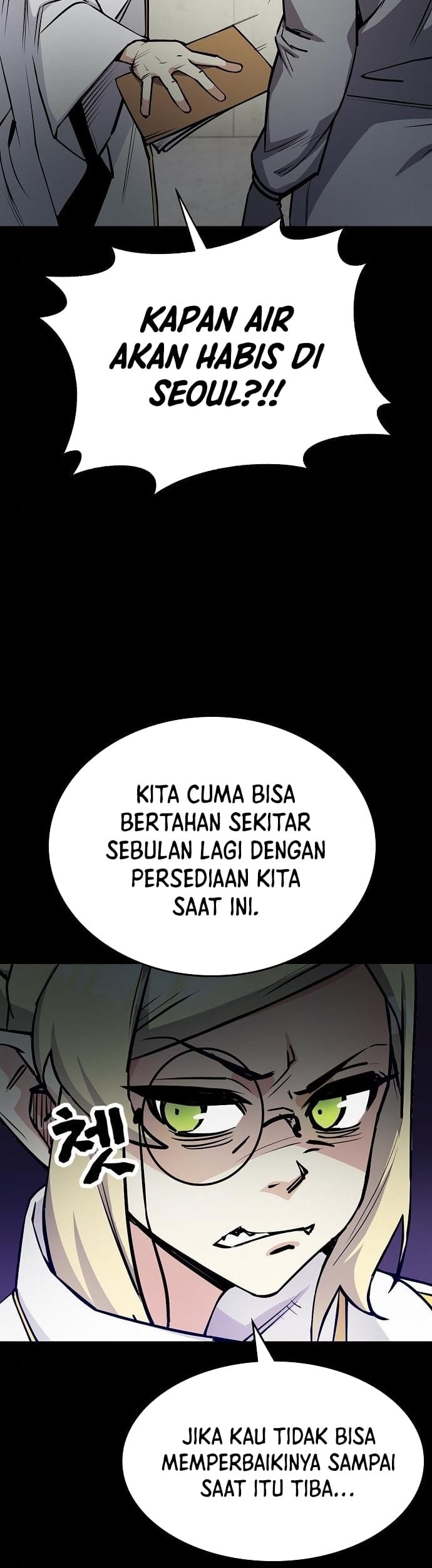 Peace Restaurant Chapter 09 Gambar 12