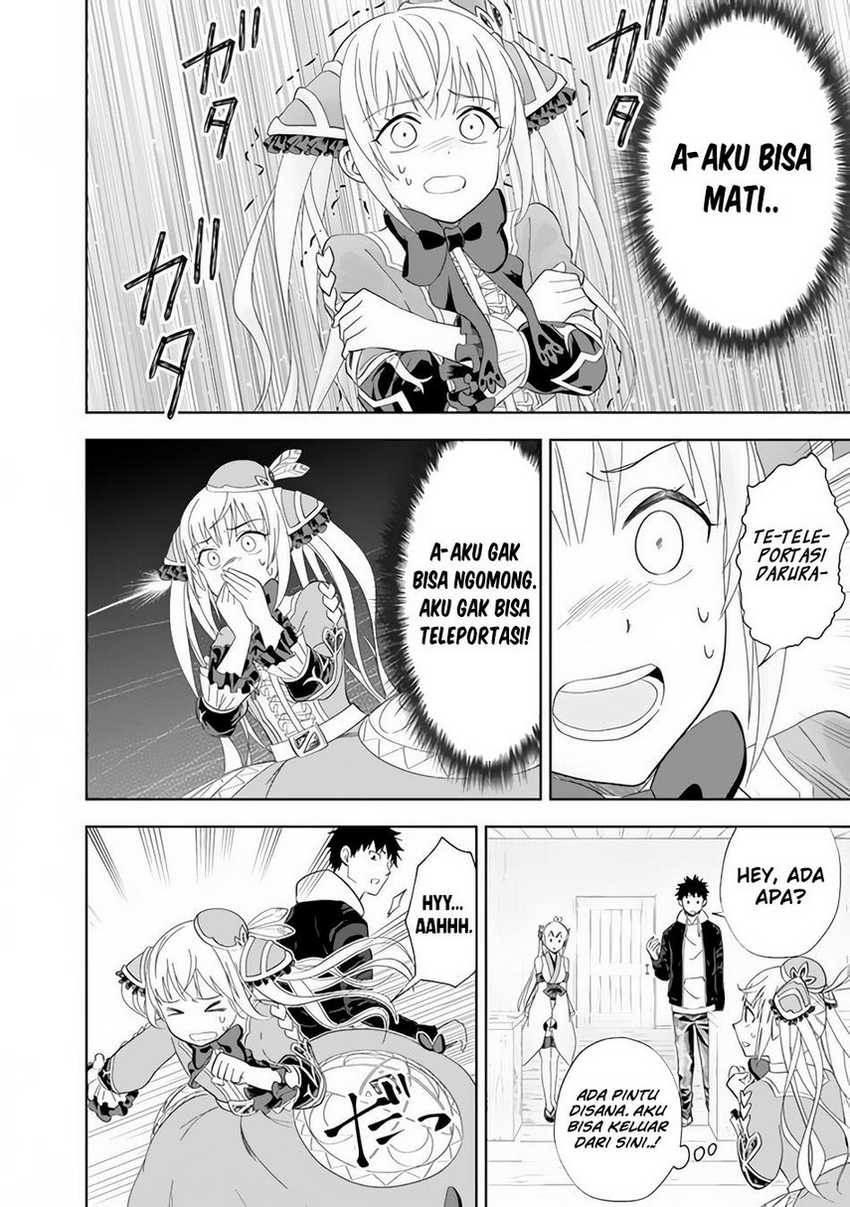 Ore No Ie Ga Maryoku Spot Datta Ken: Sundeiru Dake De Sekai Saikyou Chapter 106 Gambar 8