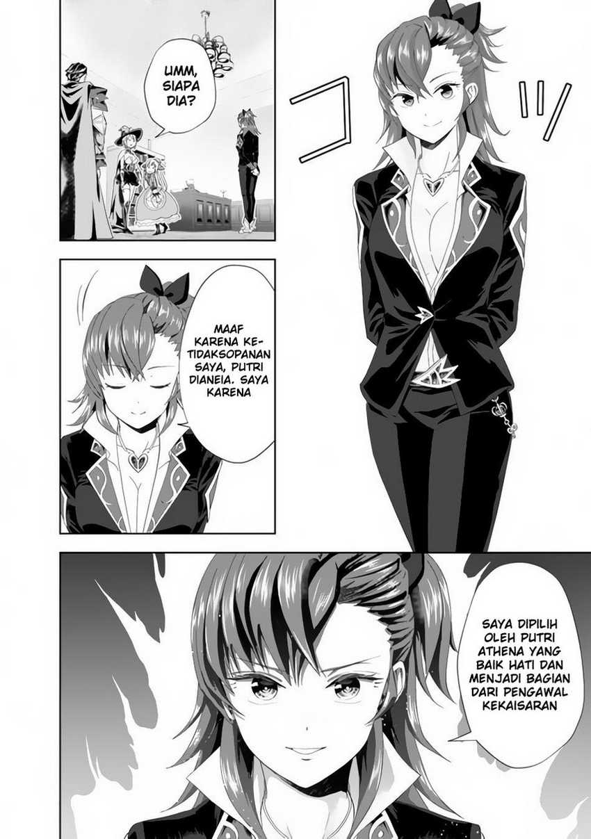 Ore No Ie Ga Maryoku Spot Datta Ken: Sundeiru Dake De Sekai Saikyou Chapter 104 Gambar 10