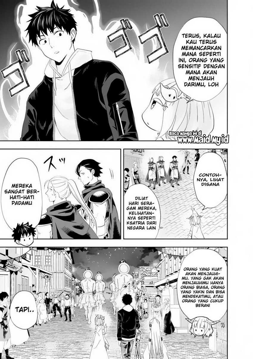 Ore No Ie Ga Maryoku Spot Datta Ken: Sundeiru Dake De Sekai Saikyou Chapter 104 Gambar 5