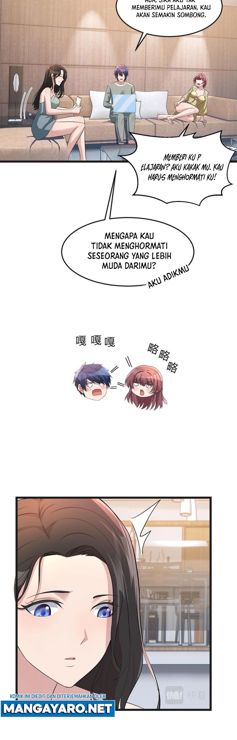 My Sister Is A Superstar Chapter 174 Gambar 12