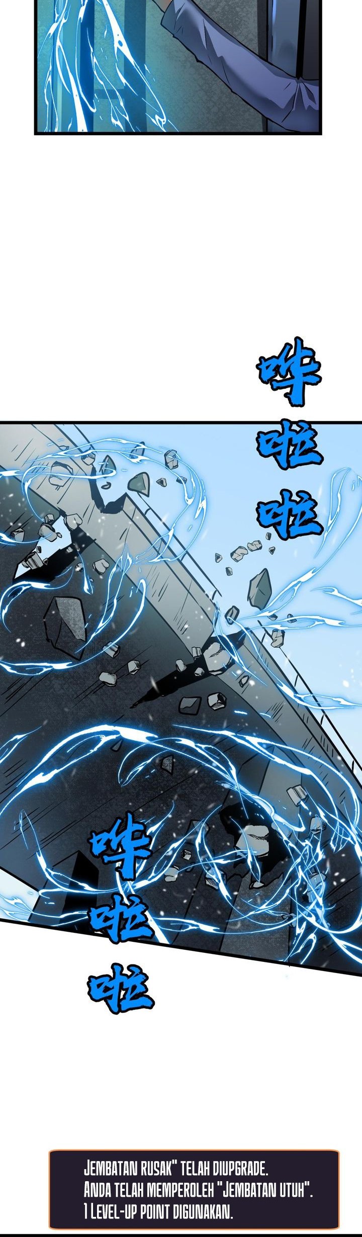 All Purpose Apocalyptic Upgrade System Chapter 06 Gambar 14
