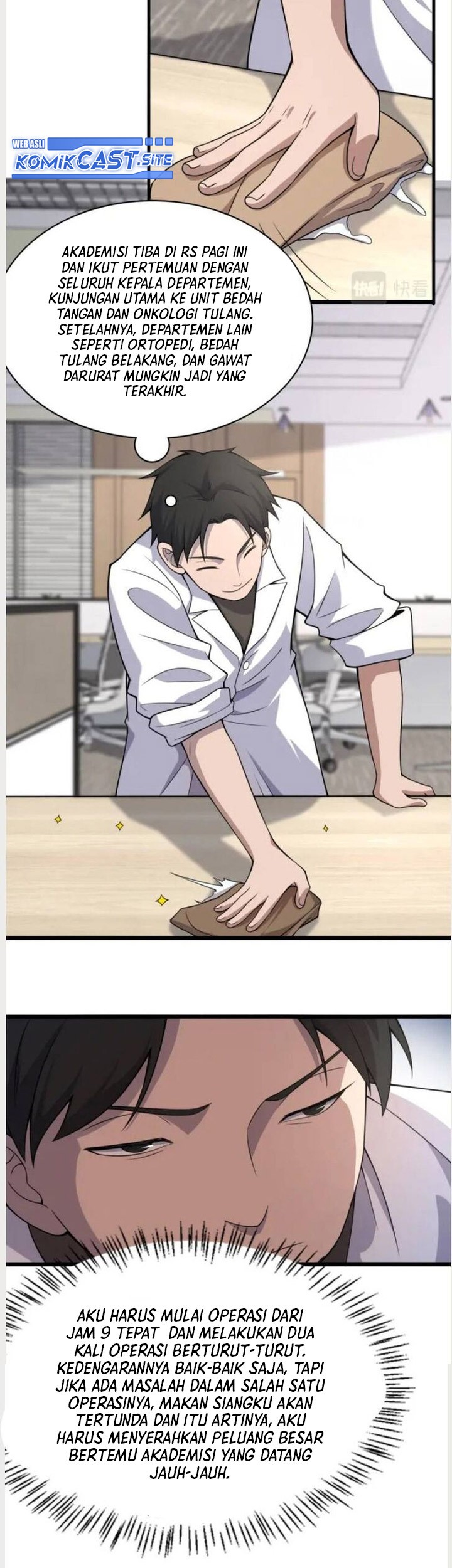 Great Doctor Ling Ran Chapter 75 Gambar 20