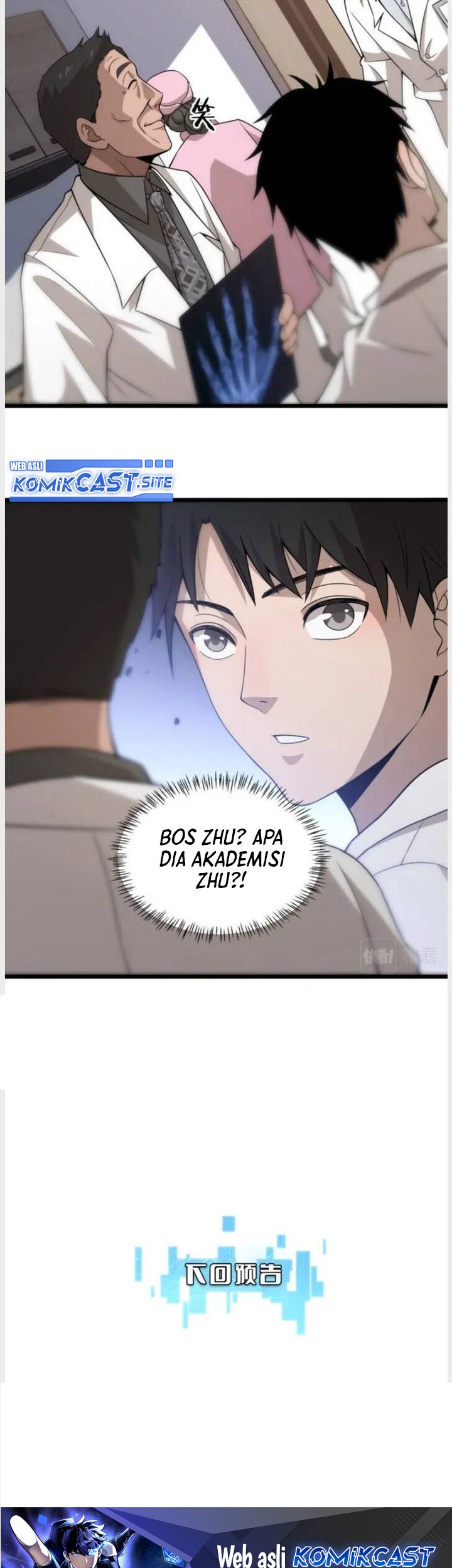 Great Doctor Ling Ran Chapter 75 Gambar 36