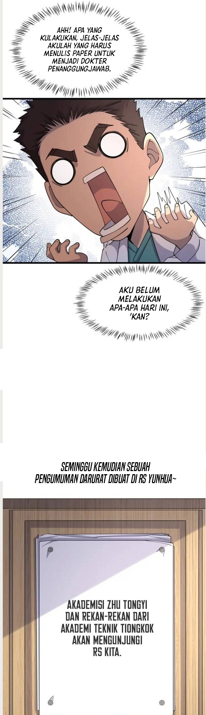 Great Doctor Ling Ran Chapter 75 Gambar 14