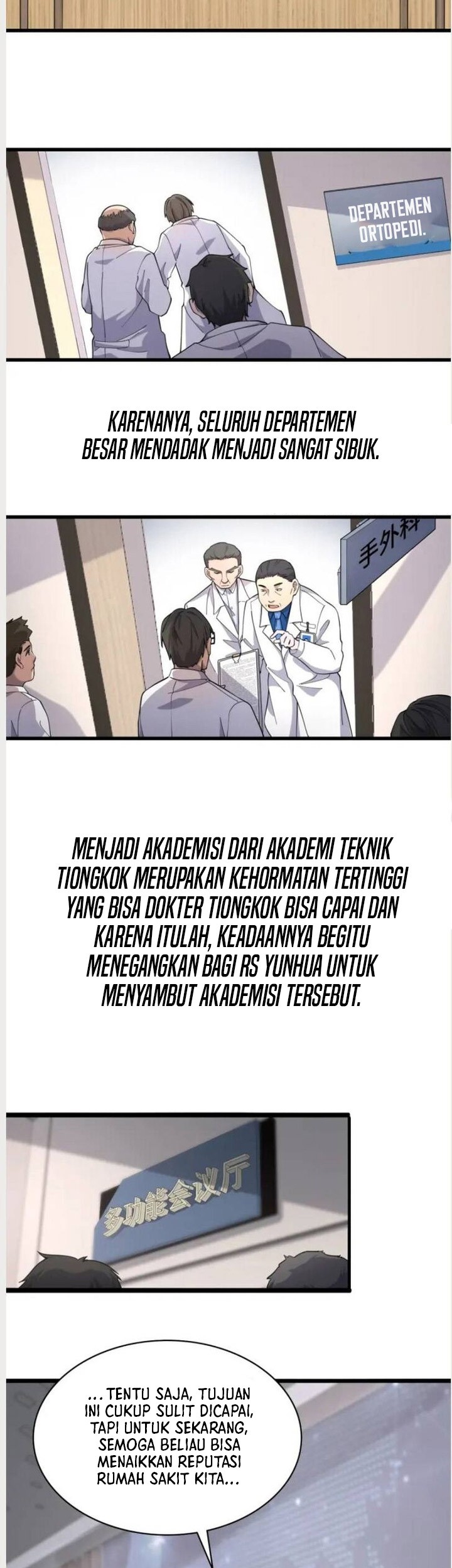 Great Doctor Ling Ran Chapter 75 Gambar 16