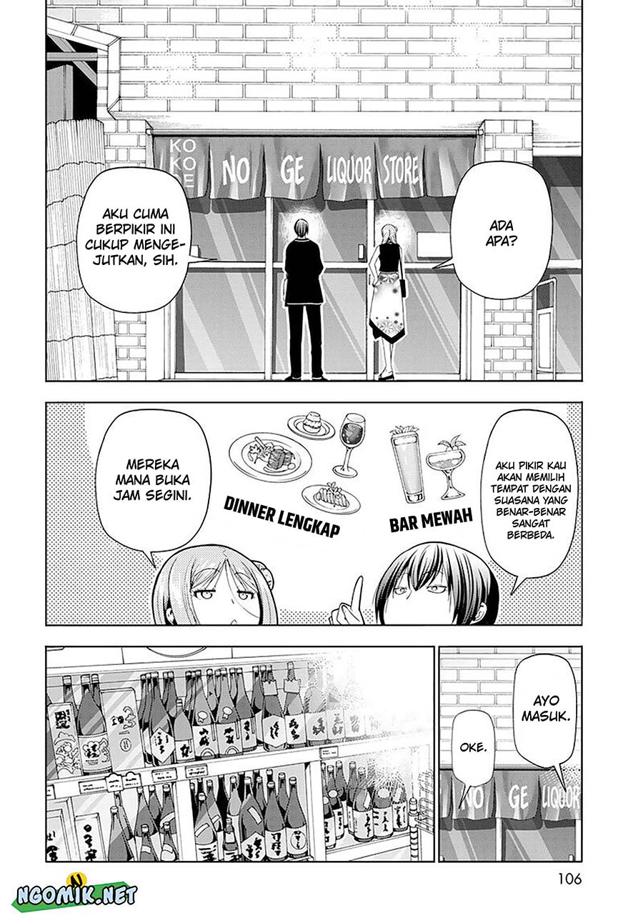 Grand Blue Chapter 83 Gambar 22