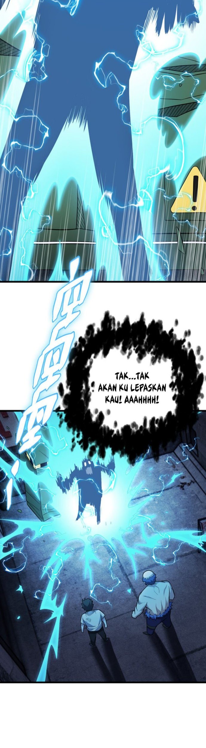 Due To Outburst Of Spiritual Energy, I Have No Choice But To Awaken As A God Chapter 03 Gambar 59