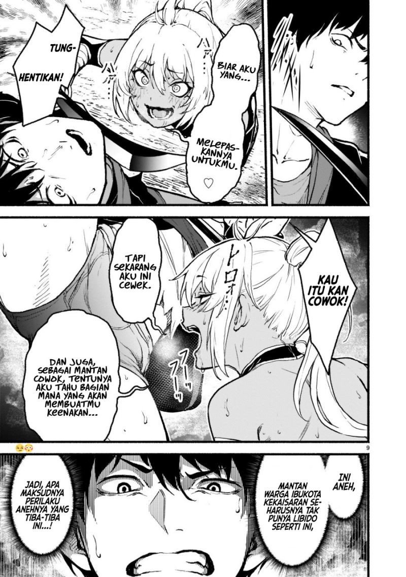 Kaminaki Sekai no Kamisama Katsudou Chapter 27 Gambar 10