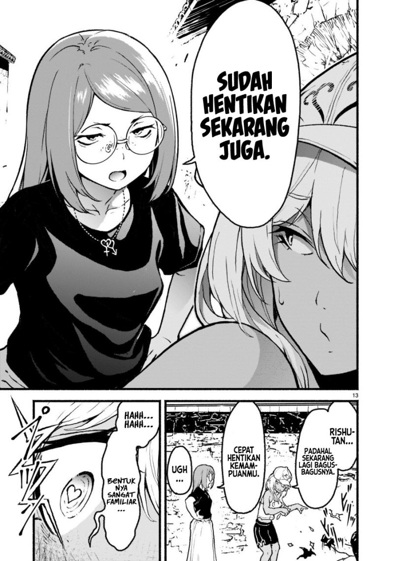 Kaminaki Sekai no Kamisama Katsudou Chapter 27 Gambar 13