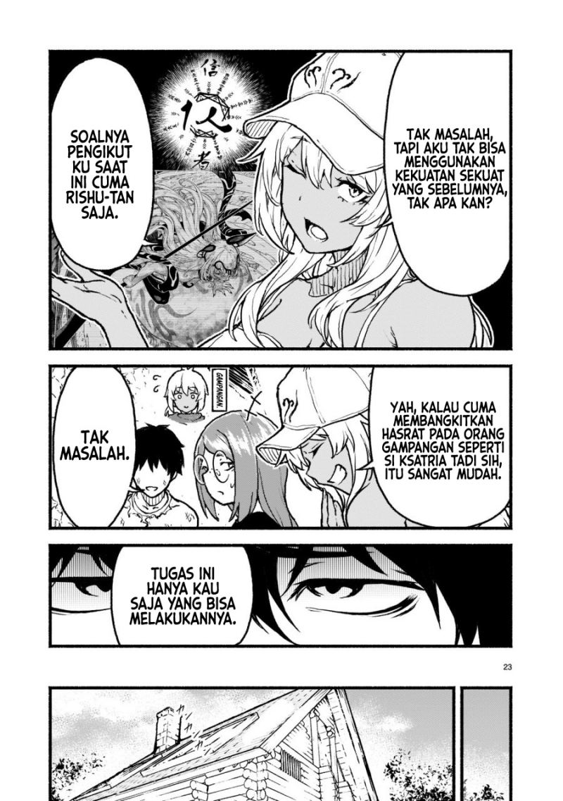 Kaminaki Sekai no Kamisama Katsudou Chapter 27 Gambar 23
