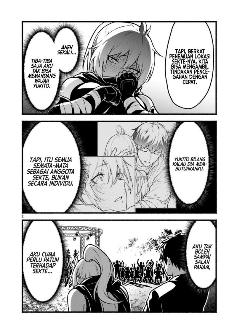 Kaminaki Sekai no Kamisama Katsudou Chapter 27 Gambar 3