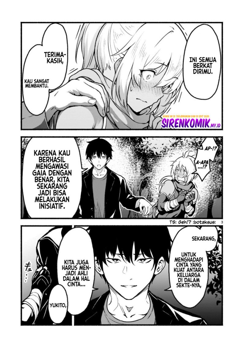 Kaminaki Sekai no Kamisama Katsudou Chapter 27 Gambar 4