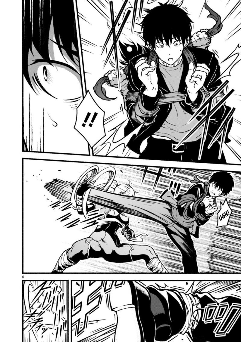 Kaminaki Sekai no Kamisama Katsudou Chapter 27 Gambar 7