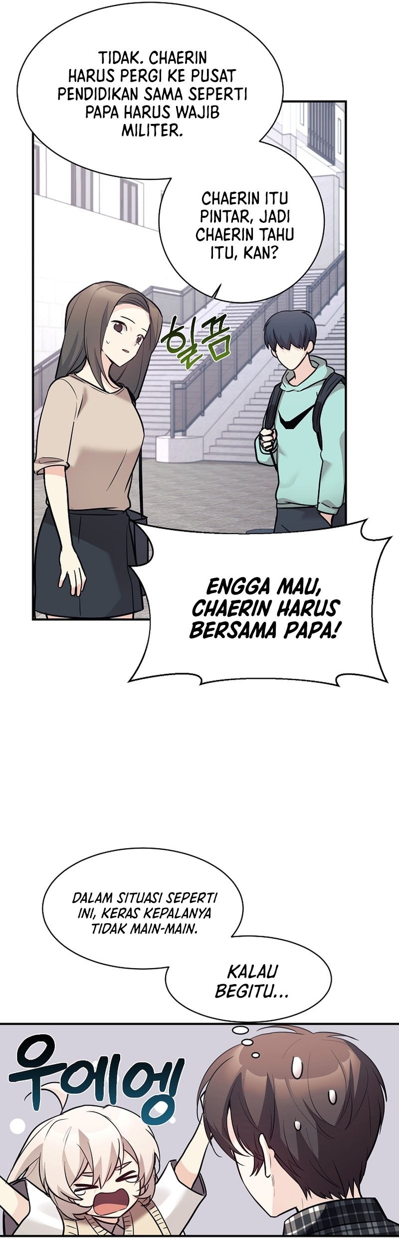 My Daughter Is a Dragon! Chapter 46 Gambar 23