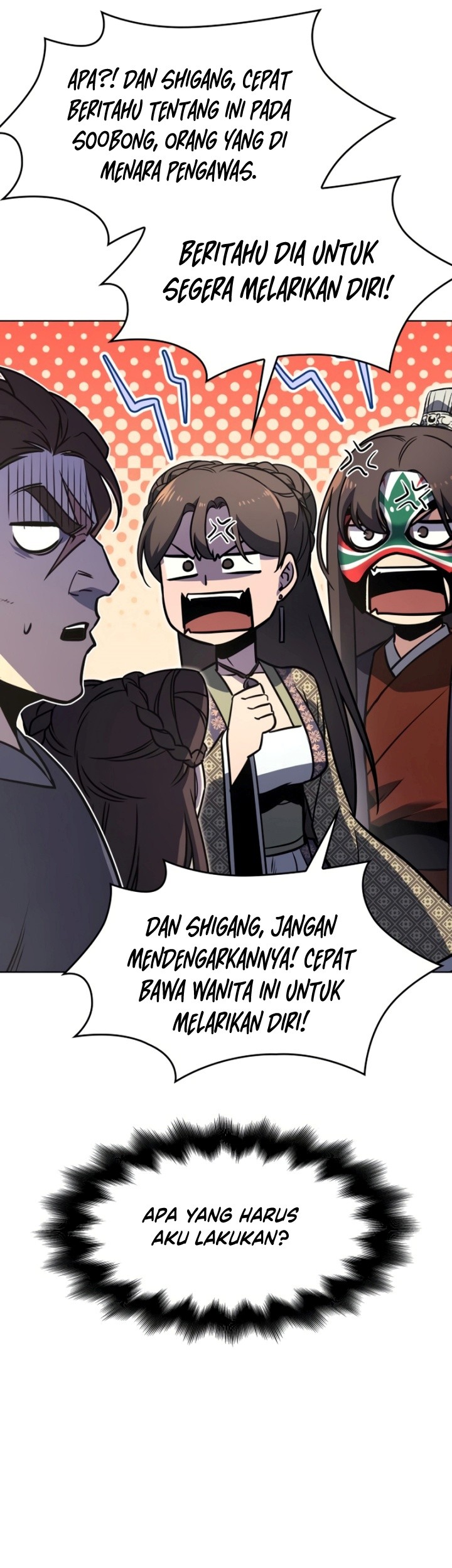 I Reincarnated As The Crazed Heir Chapter 81 Gambar 50
