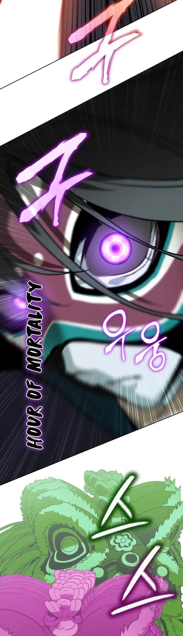 I Reincarnated As The Crazed Heir Chapter 81 Gambar 126